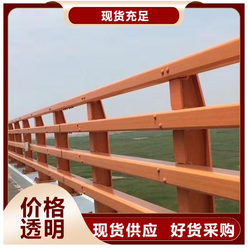 桥梁防撞护栏,【河道护栏】源头厂家供应