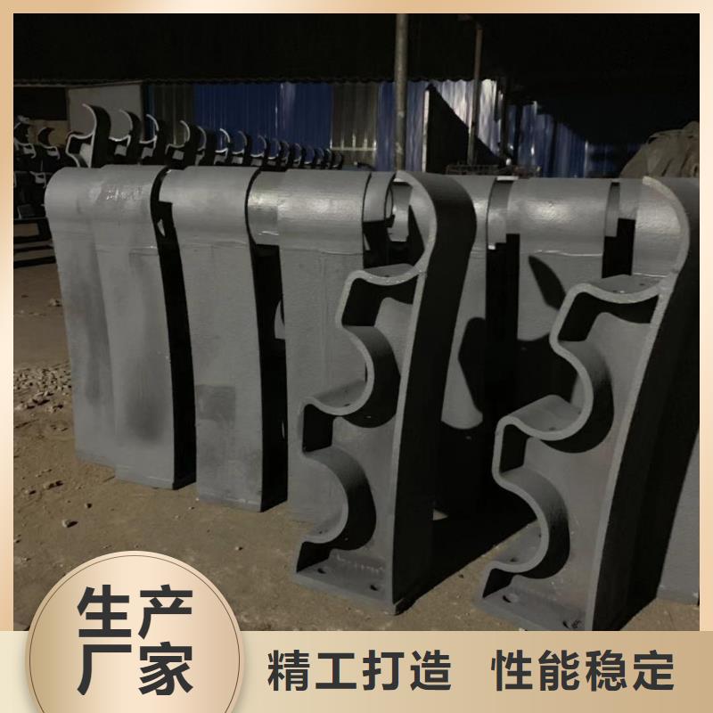 桥梁防撞护栏【人车分流栏】真正让利给买家