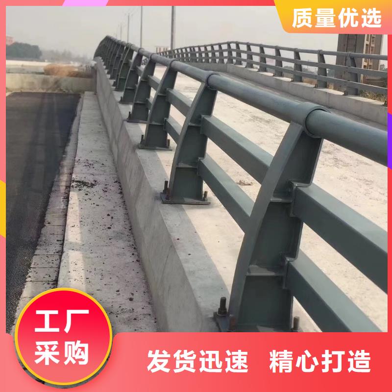 桥梁防撞护栏,公路护栏优势