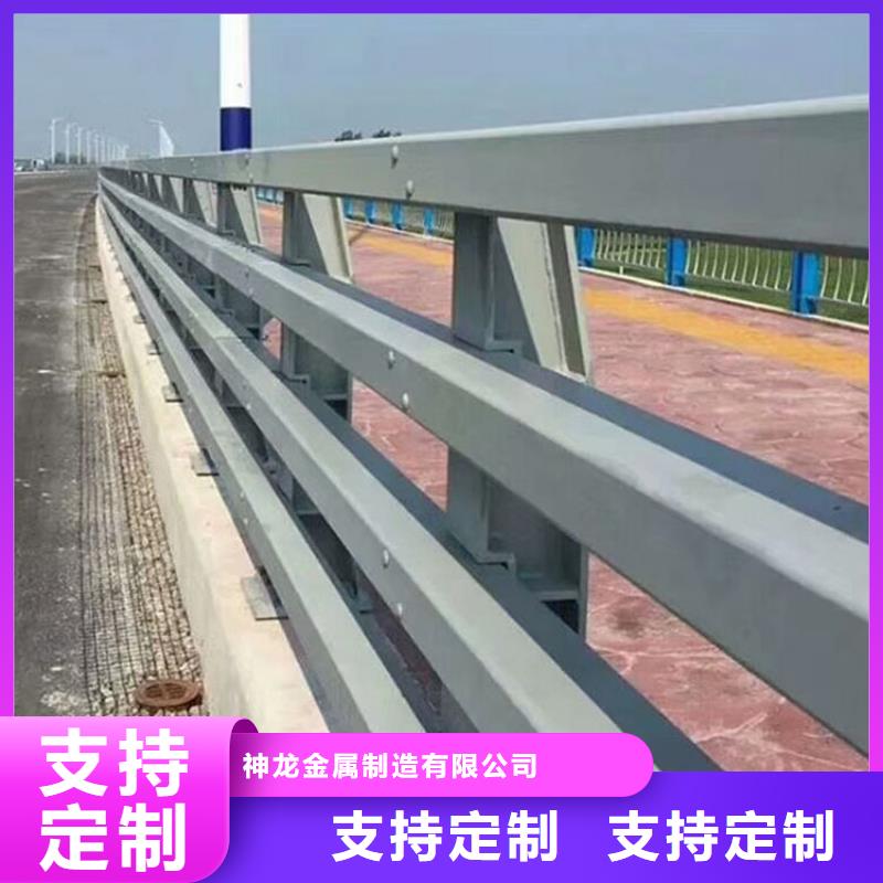 【桥梁防撞护栏栏杆合作共赢】