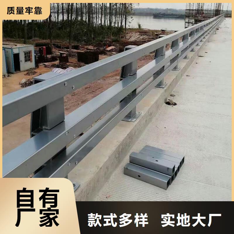 桥梁防撞护栏镀锌喷塑防撞栏实力公司