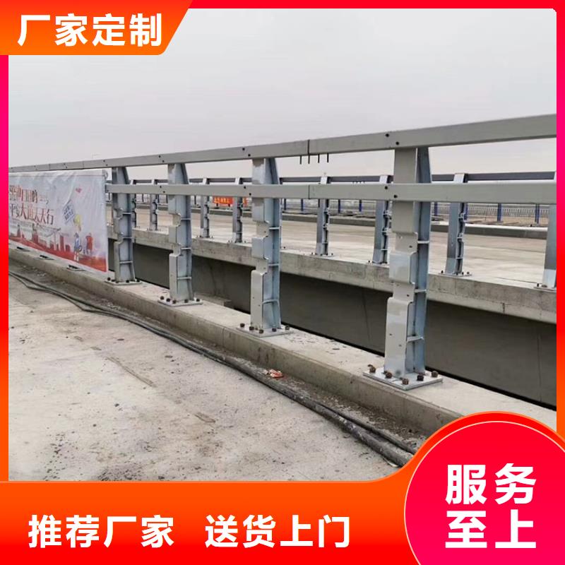 桥梁防撞护栏-防撞护栏立柱价格透明
