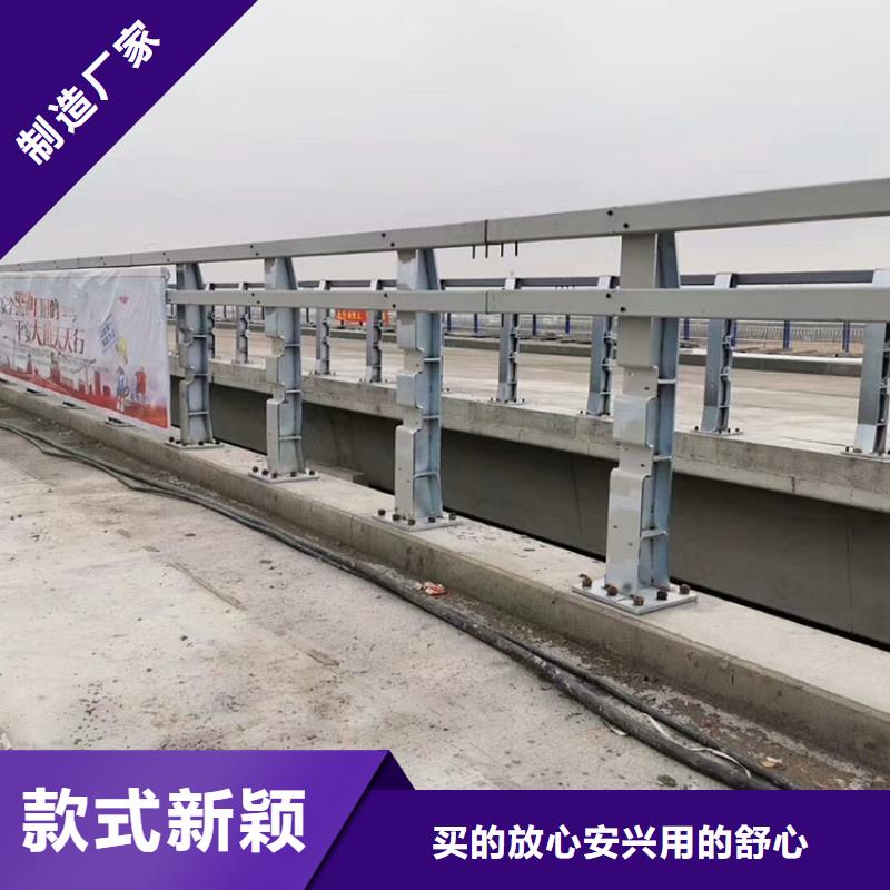 桥梁防撞护栏,道路防撞护栏经久耐用