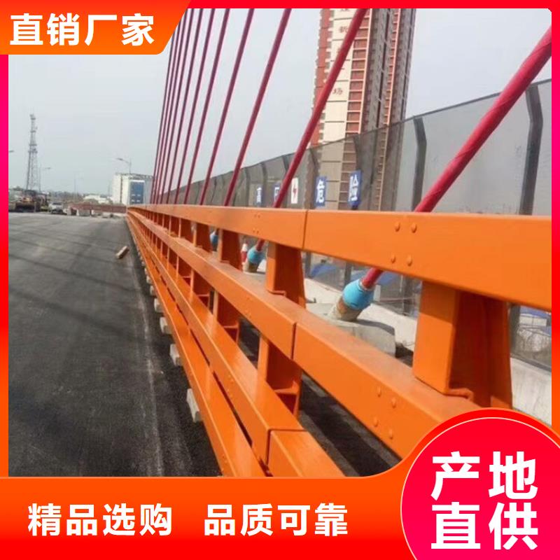 桥梁防撞护栏河堤防撞护栏供应商