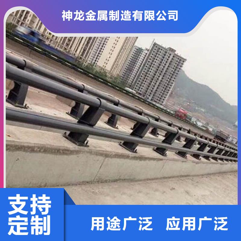 桥梁防撞护栏【不锈钢立柱】厂家精选