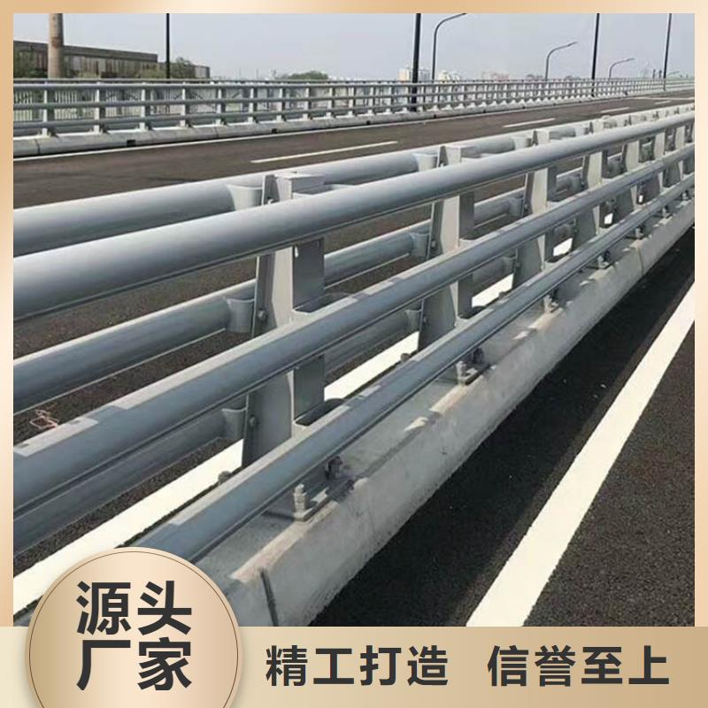 桥梁防撞护栏【河道护栏】厂家经验丰富