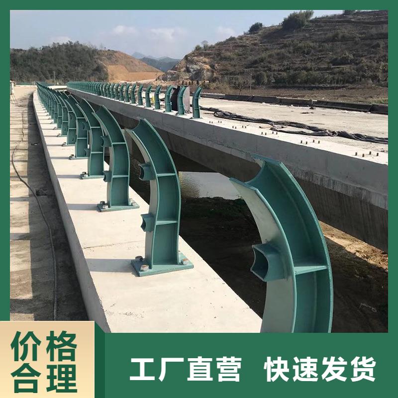桥梁防撞护栏-防撞护栏立柱价格透明
