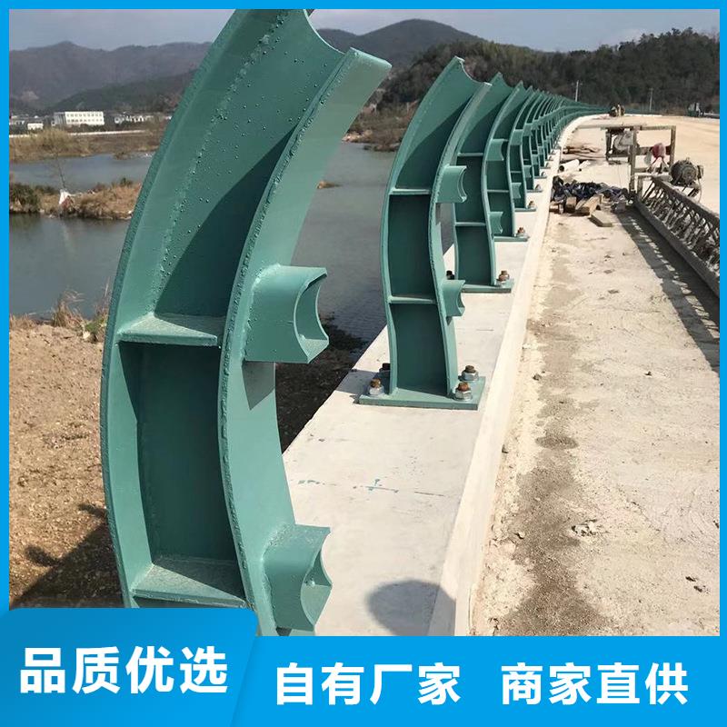 桥梁防撞护栏中央分隔栏产地工厂