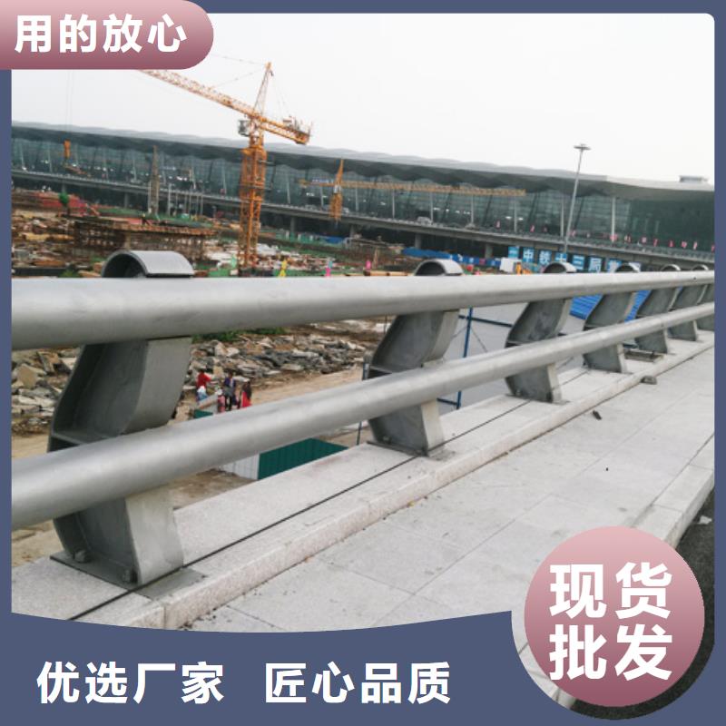 桥梁防撞护栏M型防撞护栏定制定做