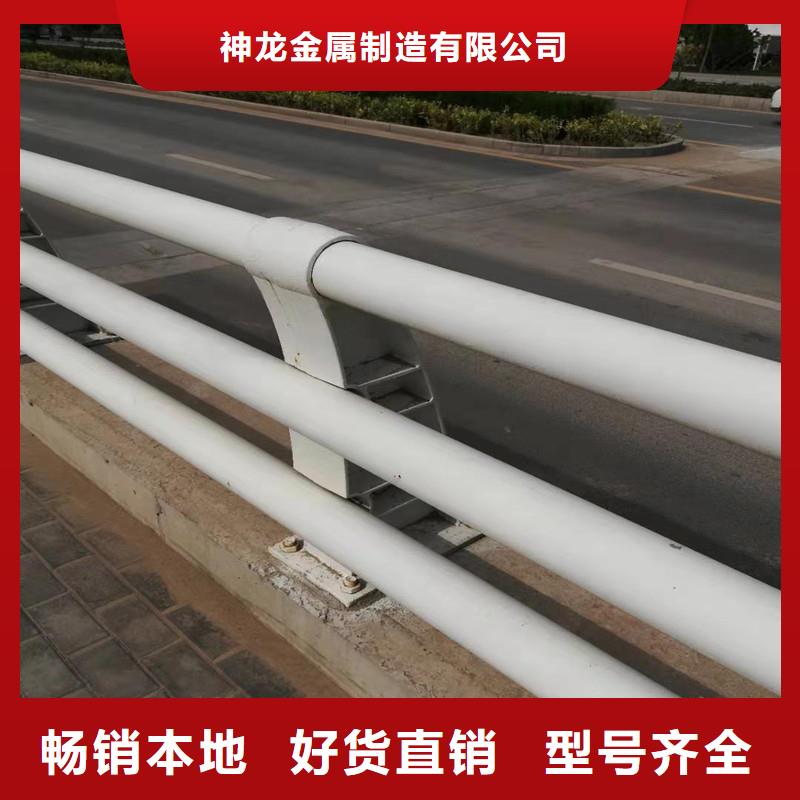 桥梁防撞护栏_公路护栏采购无忧