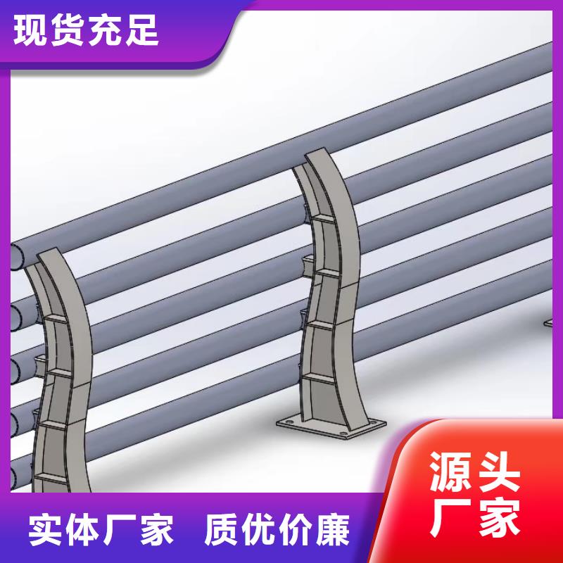 桥梁防撞护栏道路护栏经销商