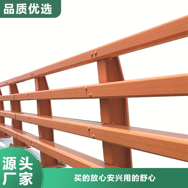 桥梁防撞护栏中央分隔栏产地工厂