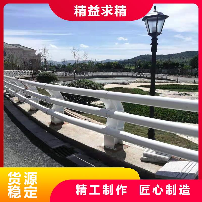【桥梁防撞护栏河道防撞栏杆一手货源源头厂家】