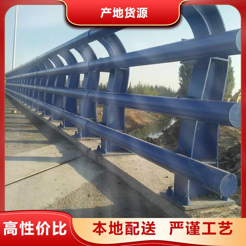 【桥梁防撞护栏】_不锈钢立柱认准大品牌厂家