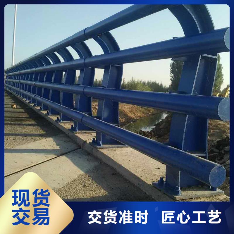 桥梁防撞护栏道路隔离栏实力工厂