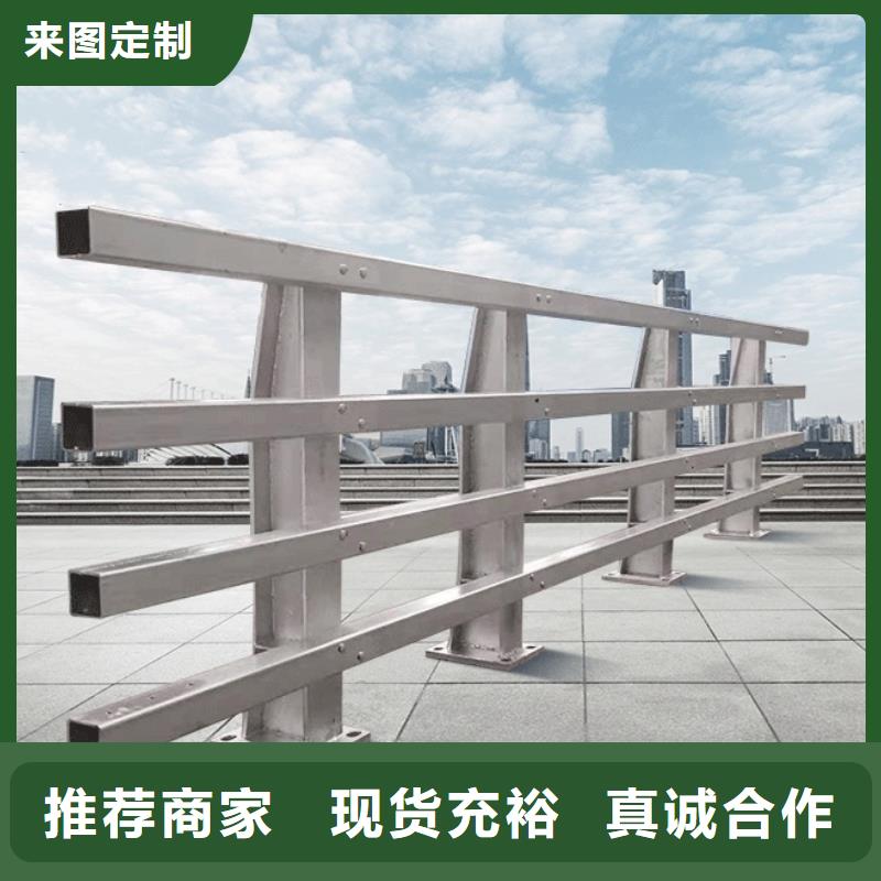 桥梁防撞护栏【人车分流栏】真正让利给买家