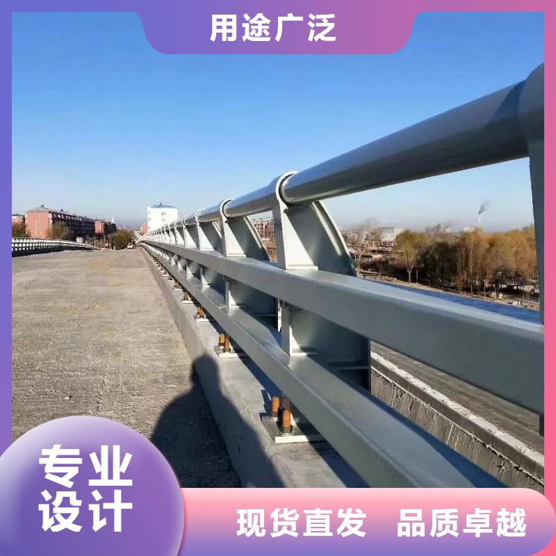 桥梁防撞护栏-防撞护栏立柱价格透明