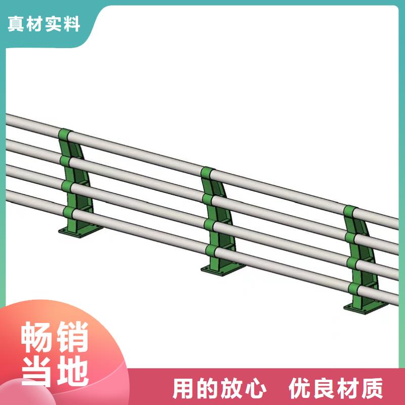 【桥梁防撞护栏桥梁景观栏杆不断创新】