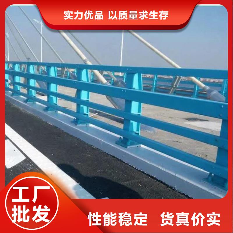 桥梁防撞护栏-公路护栏批发价格