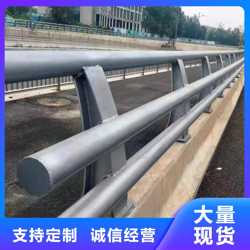 桥梁防撞护栏道路护栏经销商