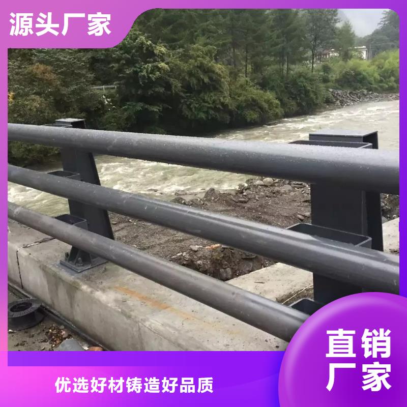 桥梁防撞护栏道路护栏经销商