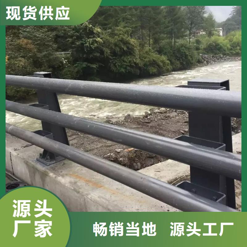 桥梁防撞护栏公路护栏来图定制量大从优