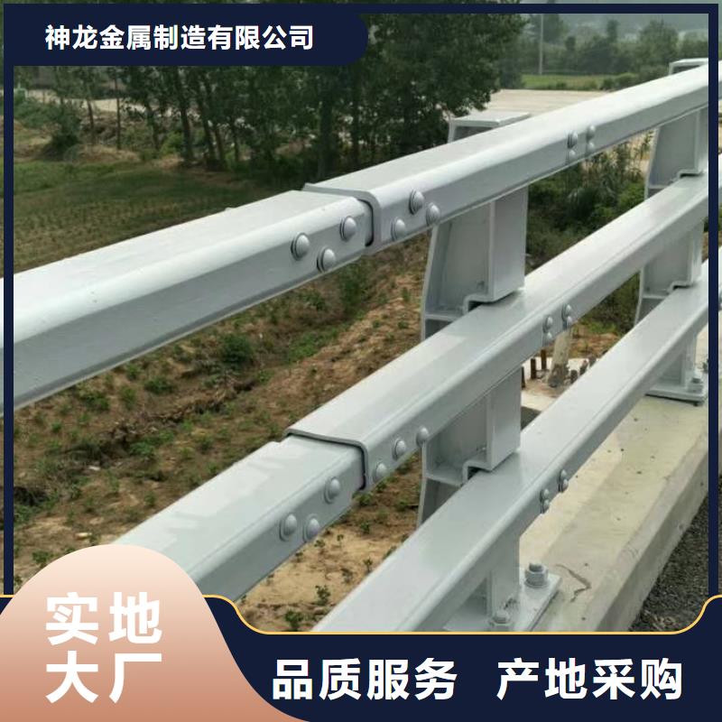 桥梁防撞护栏-【热镀锌立柱】精工制作