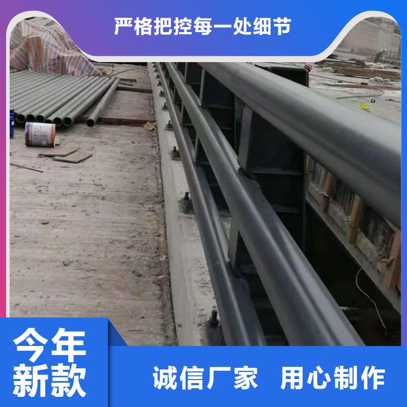 桥梁防撞护栏_【交通护栏】销售的是诚信
