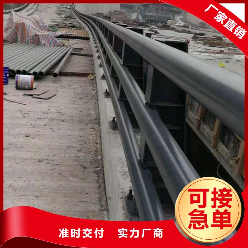 桥梁防撞护栏桥梁护栏厂家货源稳定