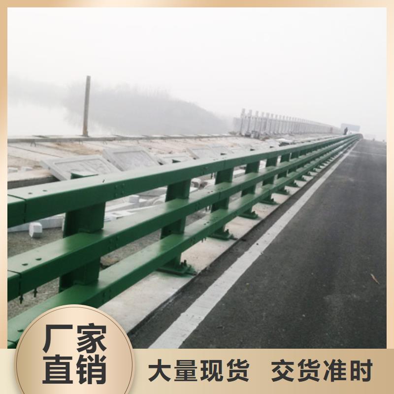 桥梁防撞护栏道路防撞护栏质检合格出厂