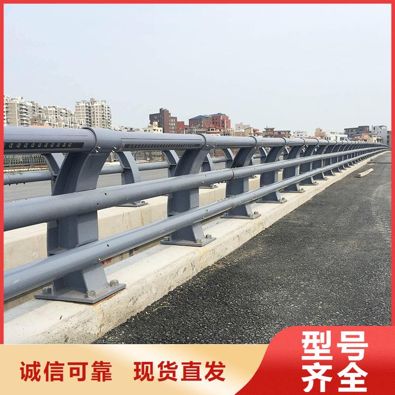 桥梁防撞护栏_公路护栏采购无忧