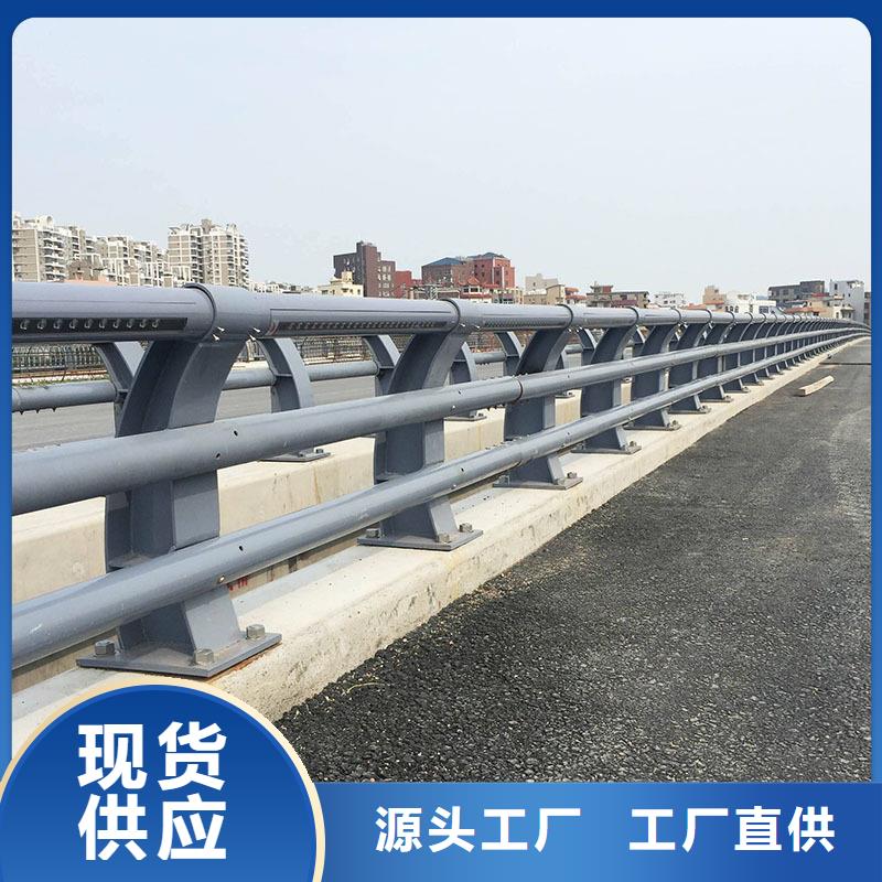 【桥梁防撞护栏桥梁景观栏杆不断创新】