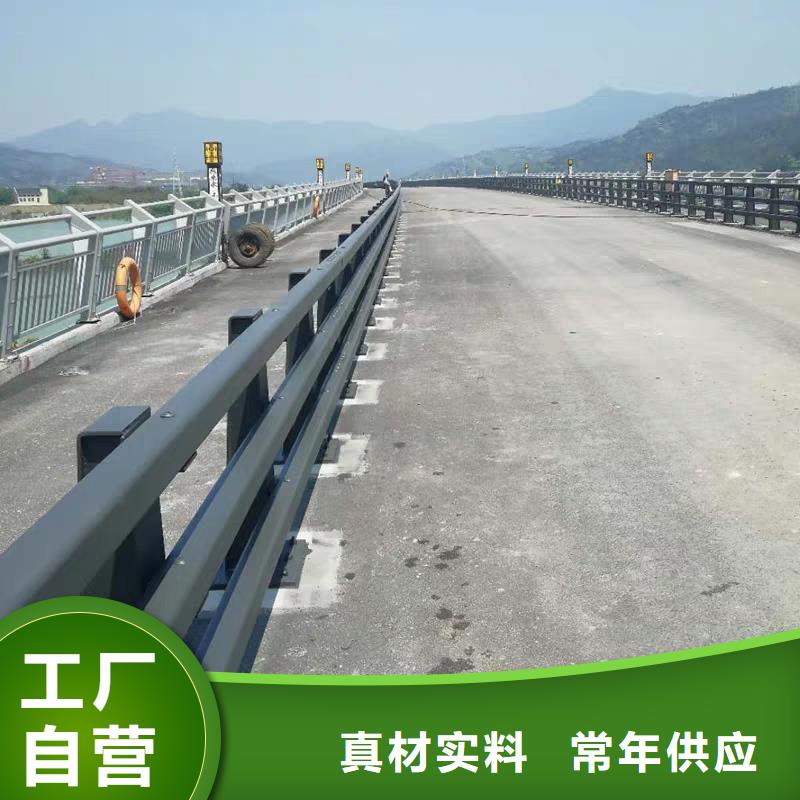 【桥梁防撞护栏】人行道栏杆款式新颖