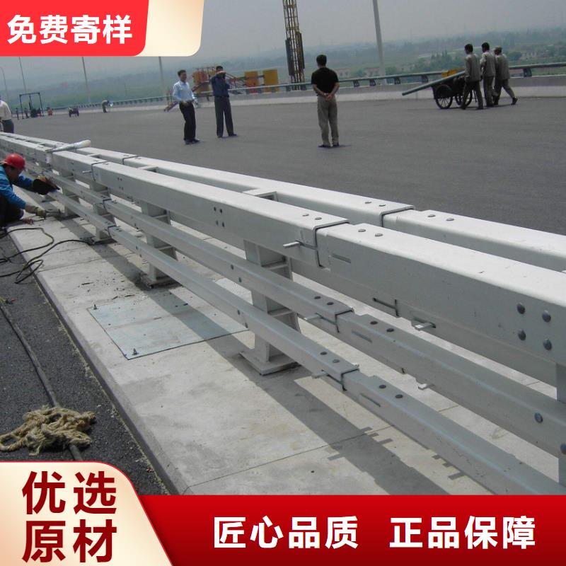 【桥梁防撞护栏】防撞立柱现货销售