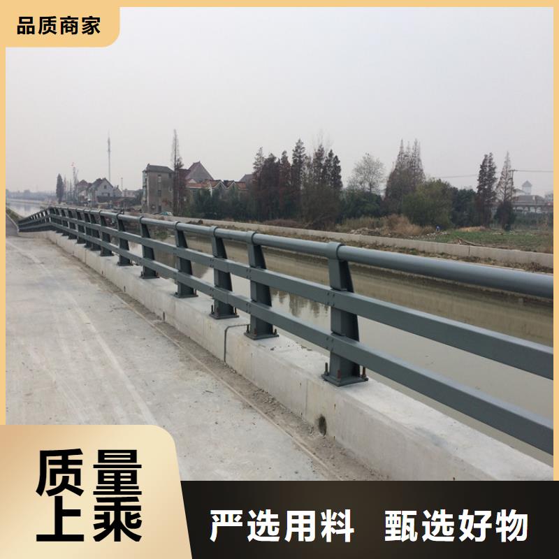 桥梁防撞护栏道路护栏经销商