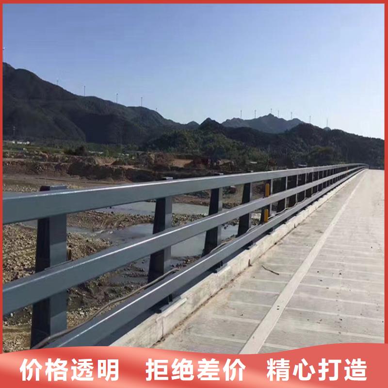 桥梁防撞护栏公路护栏来图定制量大从优