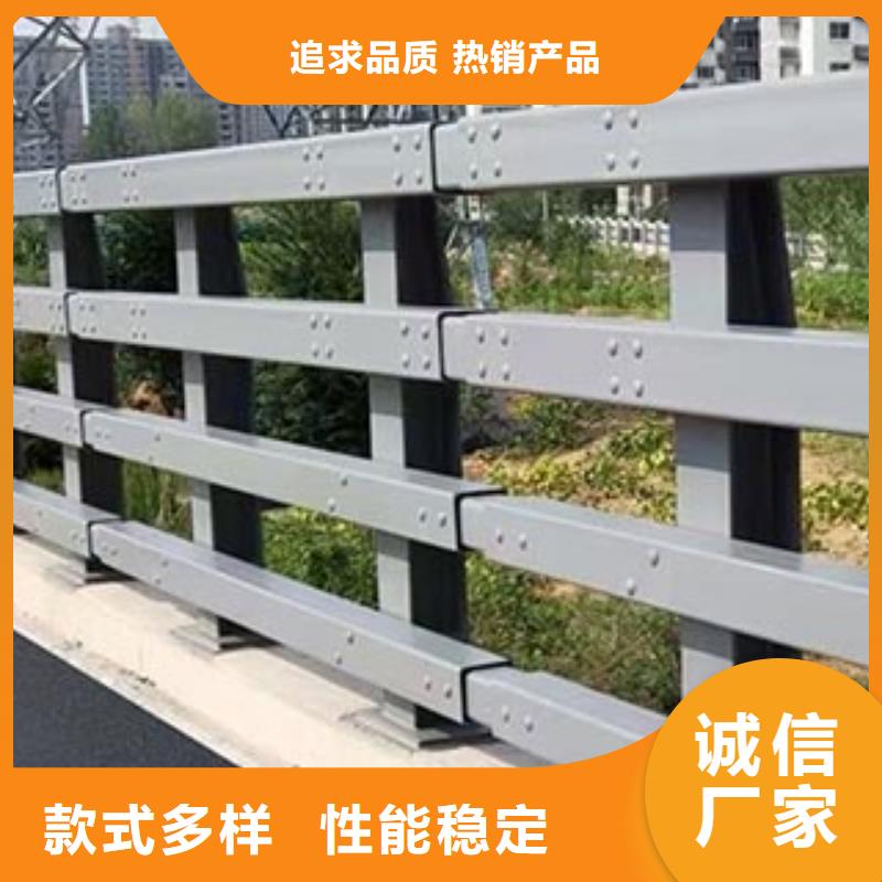 桥梁防撞护栏道路护栏支持大小批量采购