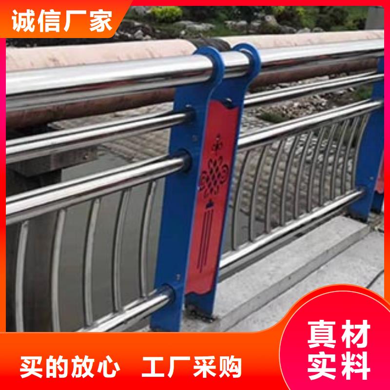 桥梁防撞护栏道路防撞护栏甄选好厂家