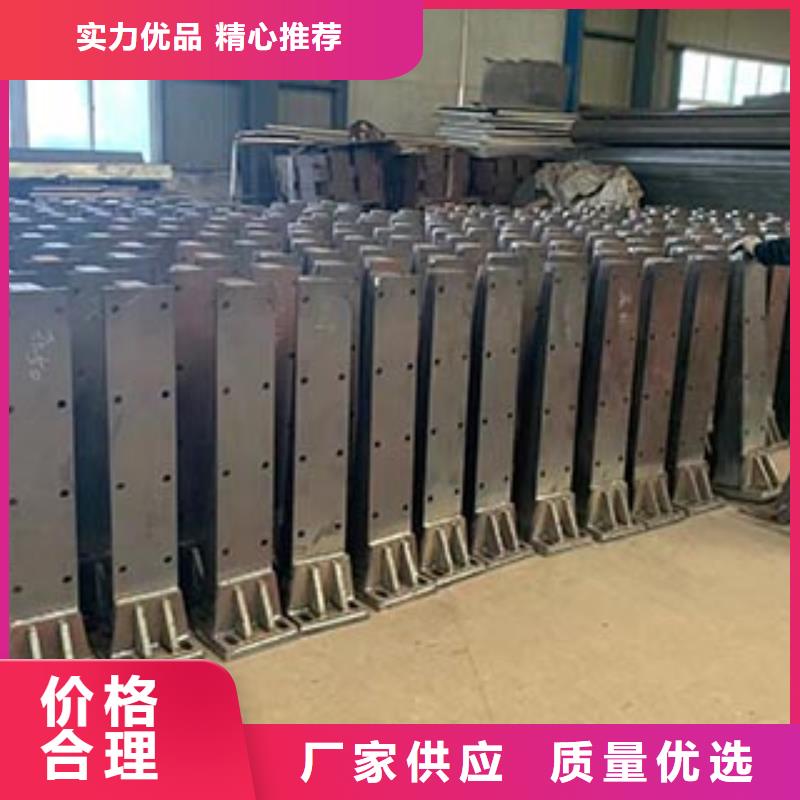 桥梁防撞护栏-市政护栏订制批发