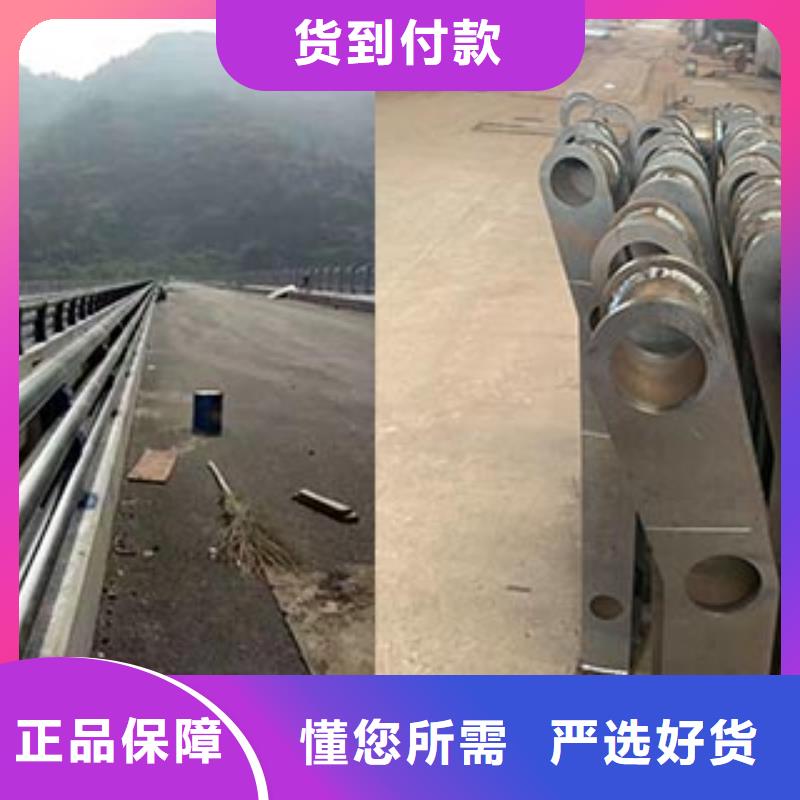 桥梁防撞护栏,公路护栏优势