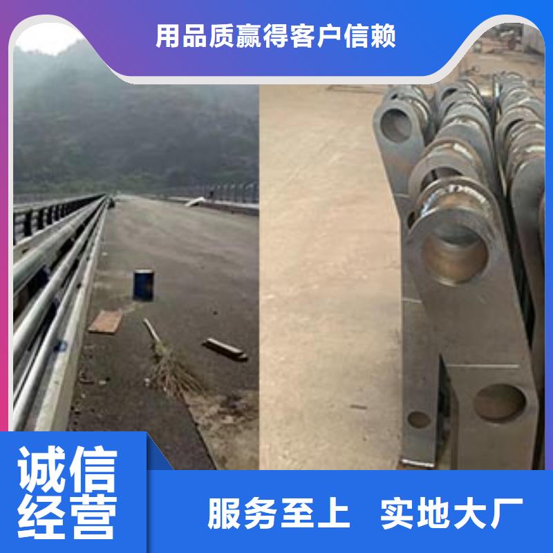 桥梁防撞护栏_公路护栏采购无忧