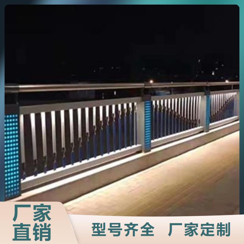 【桥梁防撞护栏】-灯光护栏细节决定品质