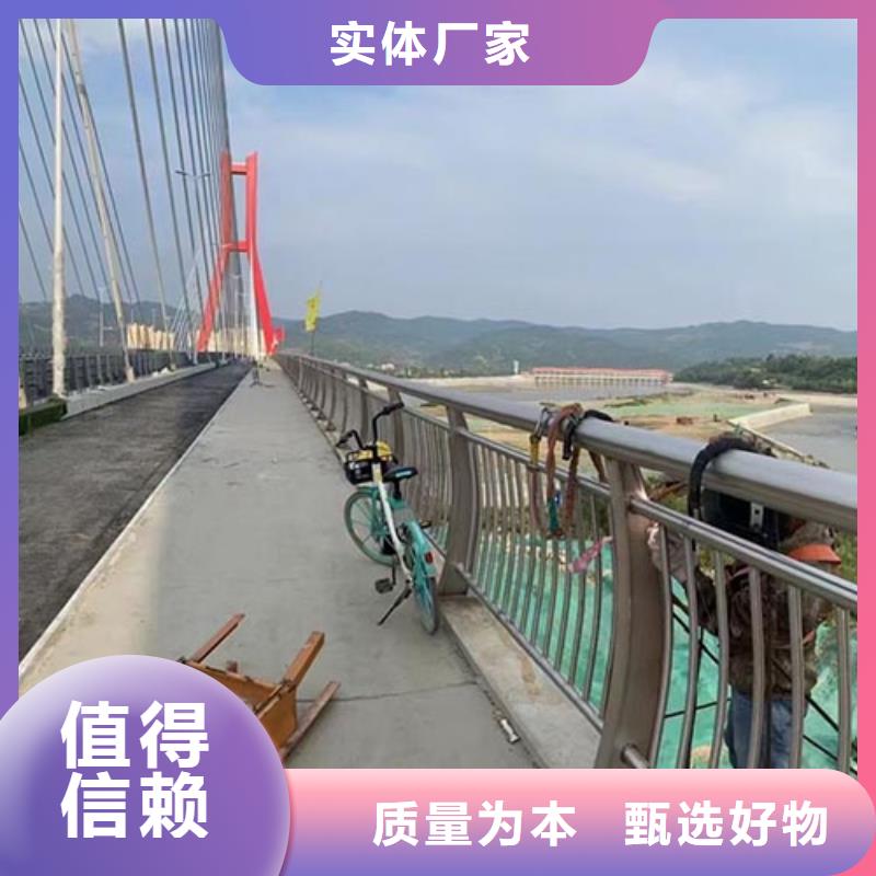 桥梁防撞护栏,河道护栏工艺成熟