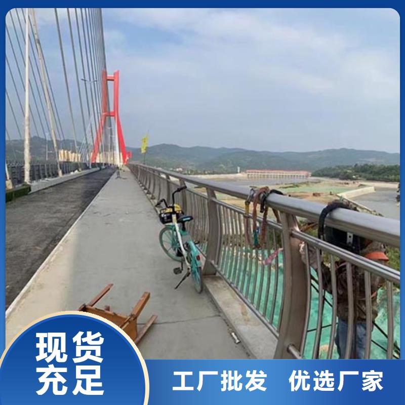 桥梁防撞护栏-道路护栏买的放心安兴用的舒心