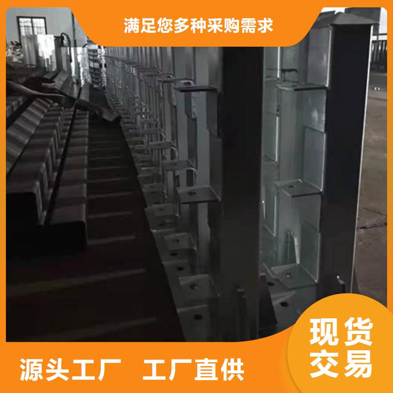 桥梁防撞护栏镀锌喷塑防撞栏随心所欲定制