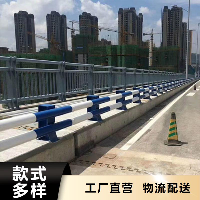 桥梁防撞护栏-【景观护栏】工厂现货供应