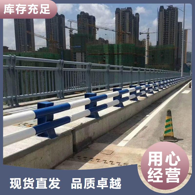 桥梁防撞护栏-【景观】护栏设计合理