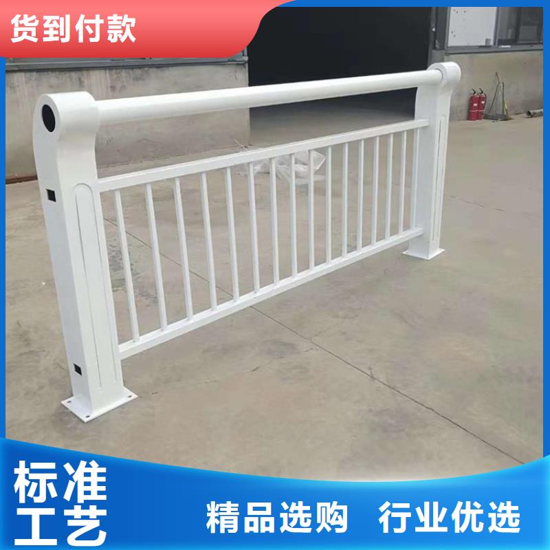 【人行道栏杆公路护栏专注细节更放心】