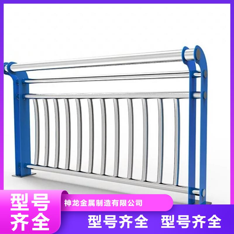 【人行道栏杆】市政护栏厂家批发价