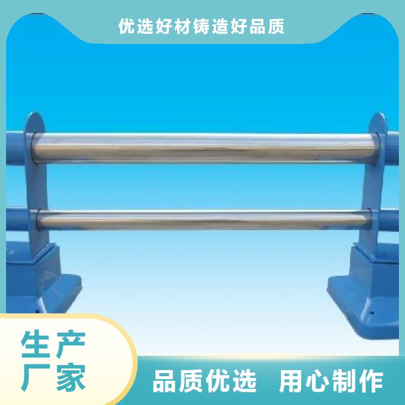 人行道栏杆【道路护栏】高品质诚信厂家
